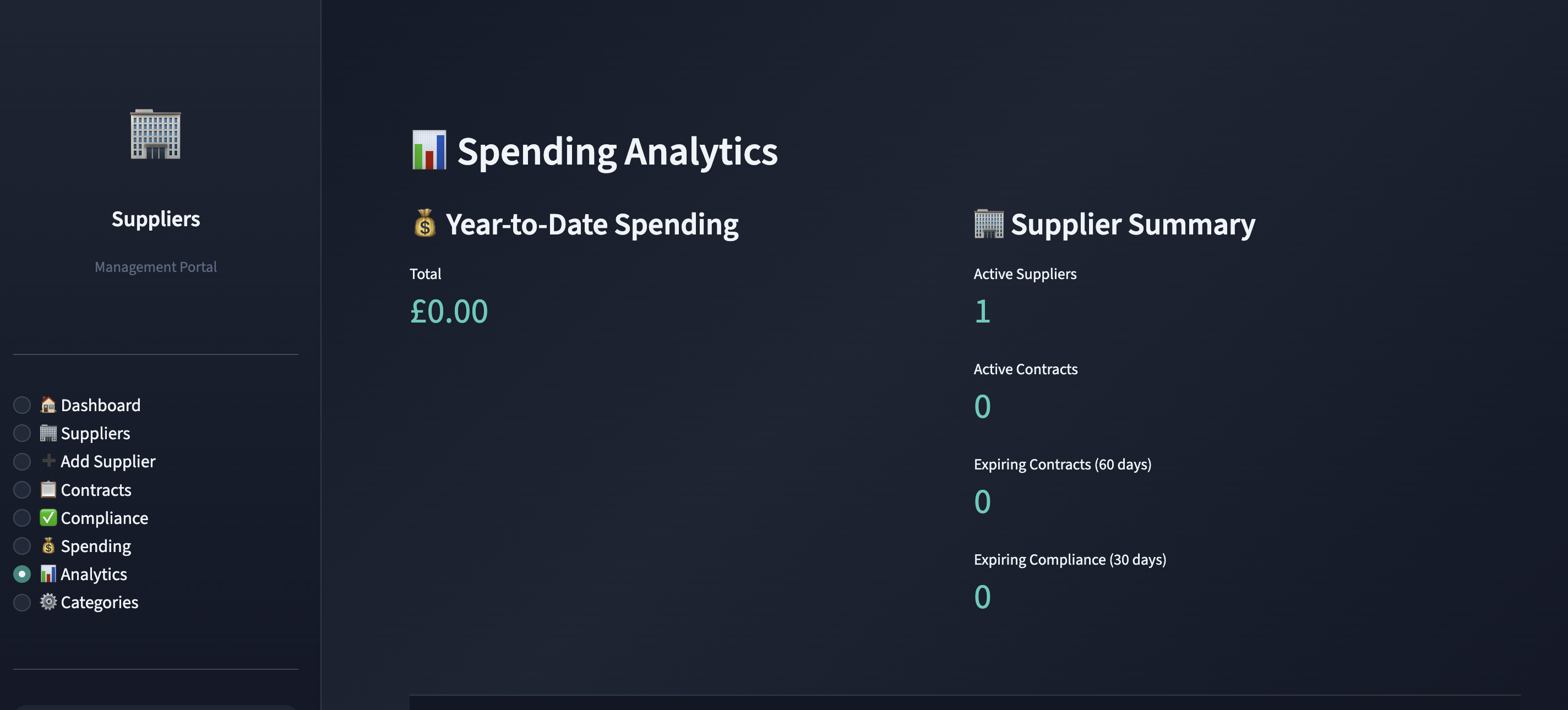 Supplier & Contractor Management Portal screenshot 3